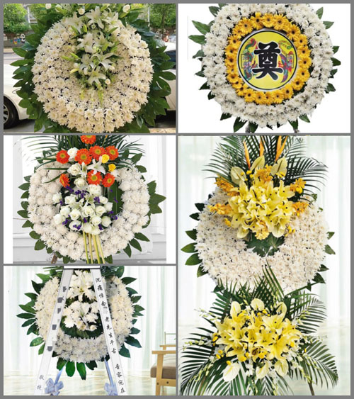 浙江省台州玉环县芦浦镇红山村花圈速递